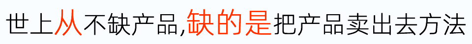 Ϗā(li)ȱa(chn)ƷֻȱѮa(chn)Ʒuȥķ